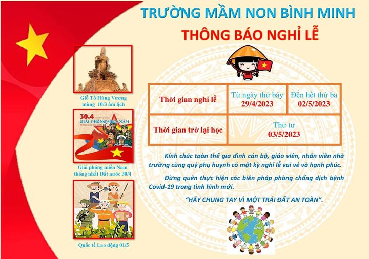 Thông báo nghỉ lễ 30/4-1/5