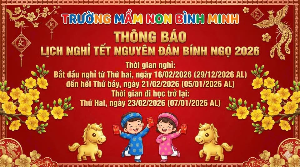 Thông Báo Lịch Nghỉ Tết Nguyên Đán 2026